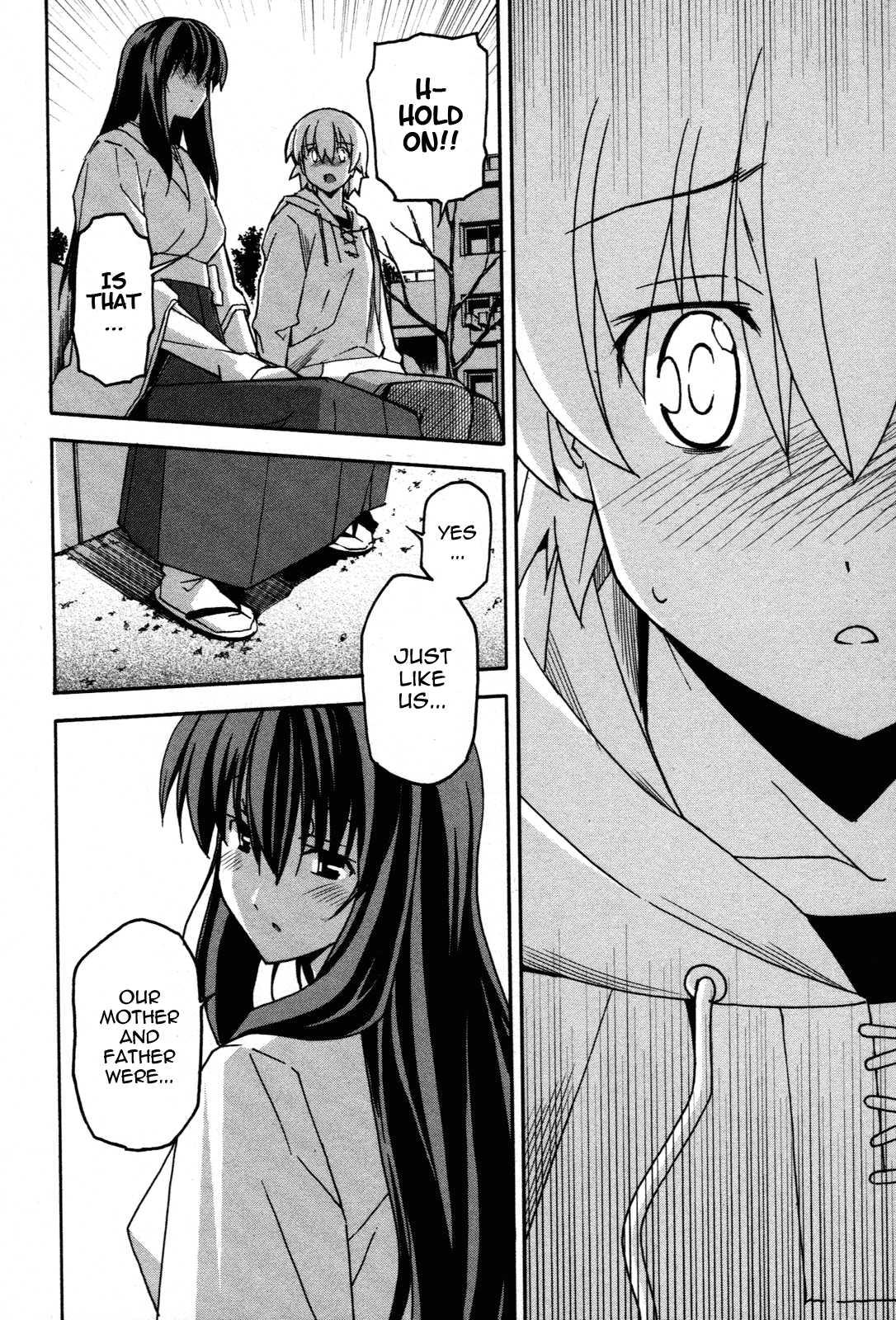 Aki-sora [ecchi] Chapter 6000 Page 140